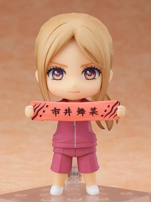 1320 Nendoroid Eripiyo Mythical Figure