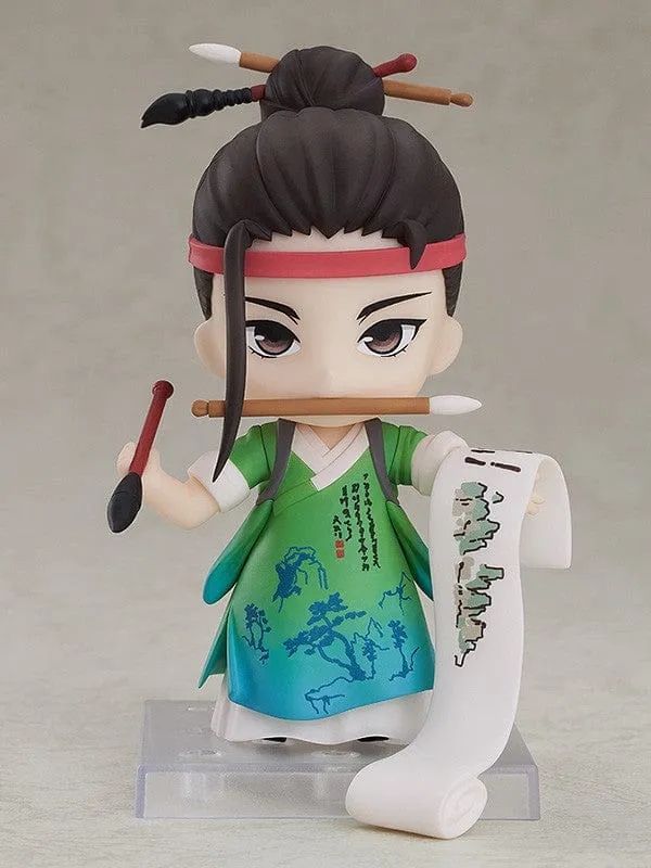 Cute Animal Premium Creation 1662 Nendoroid Shen Zhou