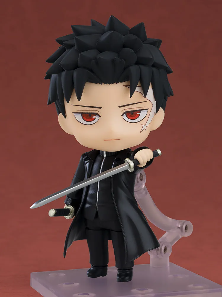 Limited Article Action figure 2876 Nendoroid Chihiro Rokuhira