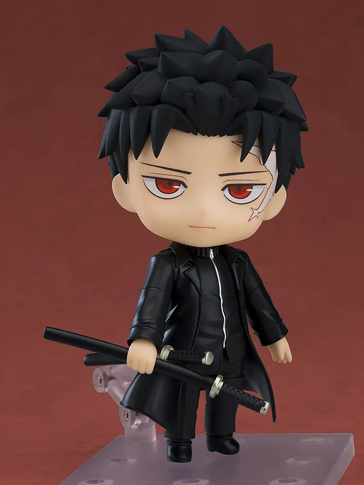 2876 Nendoroid Chihiro Rokuhira Movie Statue Limited Piece