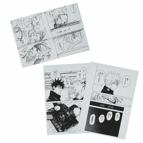 Archival Quality 2 digital manuscript prints & 1 name print Gojo Satoru & 1st year student - Jujutsu Kaisen Exhibition