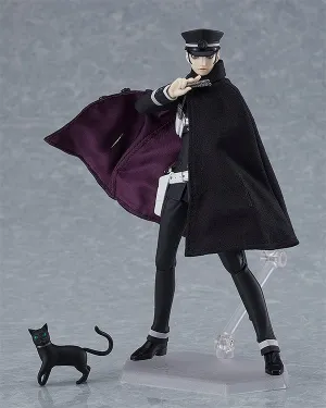 Mythical Beast promotional item 580 figma Raidou Kuzunoha