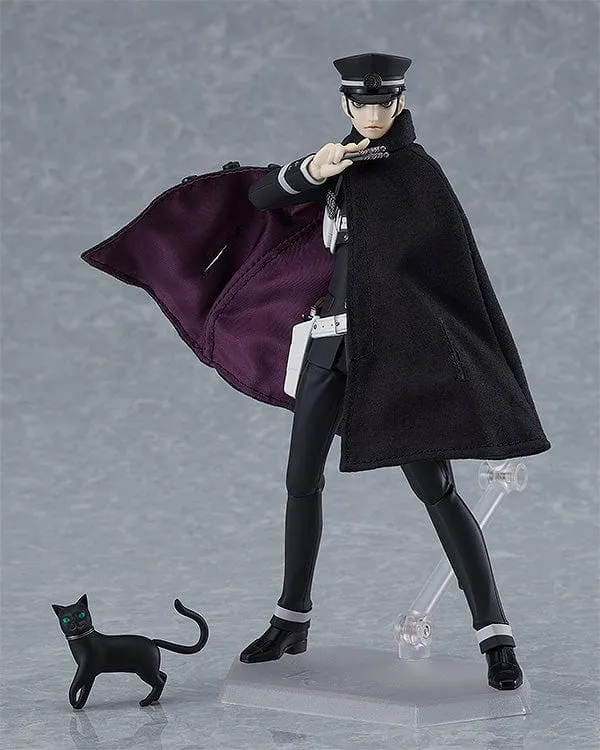 Mythical Beast promotional item 580 figma Raidou Kuzunoha