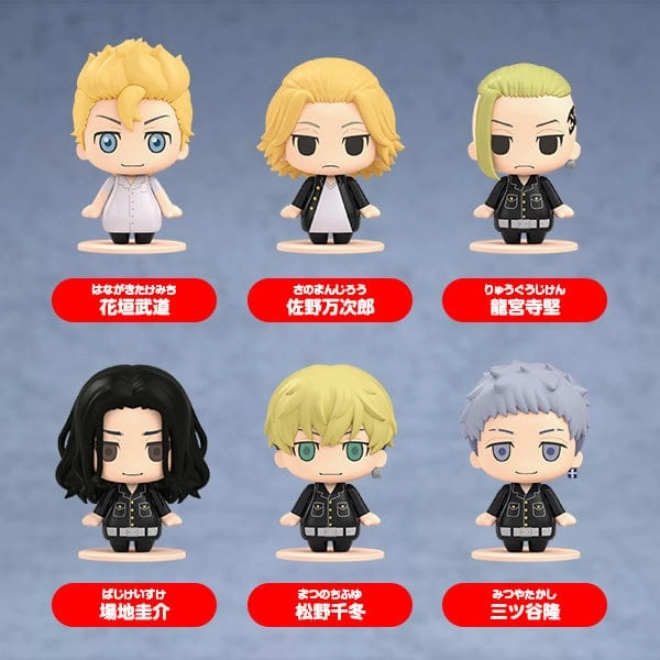 (Trading) Pocket Maquette: Tokyo Revengers 01 Spirit Animal