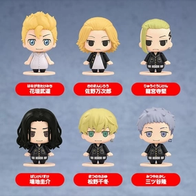 (Trading) Pocket Maquette: Tokyo Revengers 01 Spirit Animal