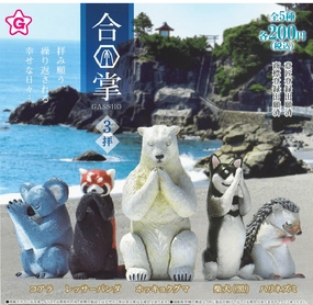 Posable Toy CP0591 - Gassho Vol. 3