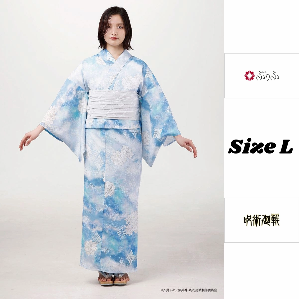 Jujutsu Kaisen Hidden Inventory / Prematured Death Furifu Women's Yukata   Heko Obi Set - Gojo Satoru Rubber Toy