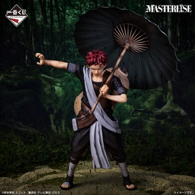 Superhero Piece Egyptian Art Ichiban Kuji Naruto Chunin Exam Edition - Last One Prize Gaara MASTERLISE