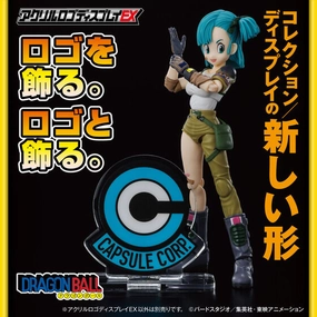 ACRYLIC LOGO DISPLAY EX - DRAGON BALL - CAPSULE CORPORATION Vinyl Hobby