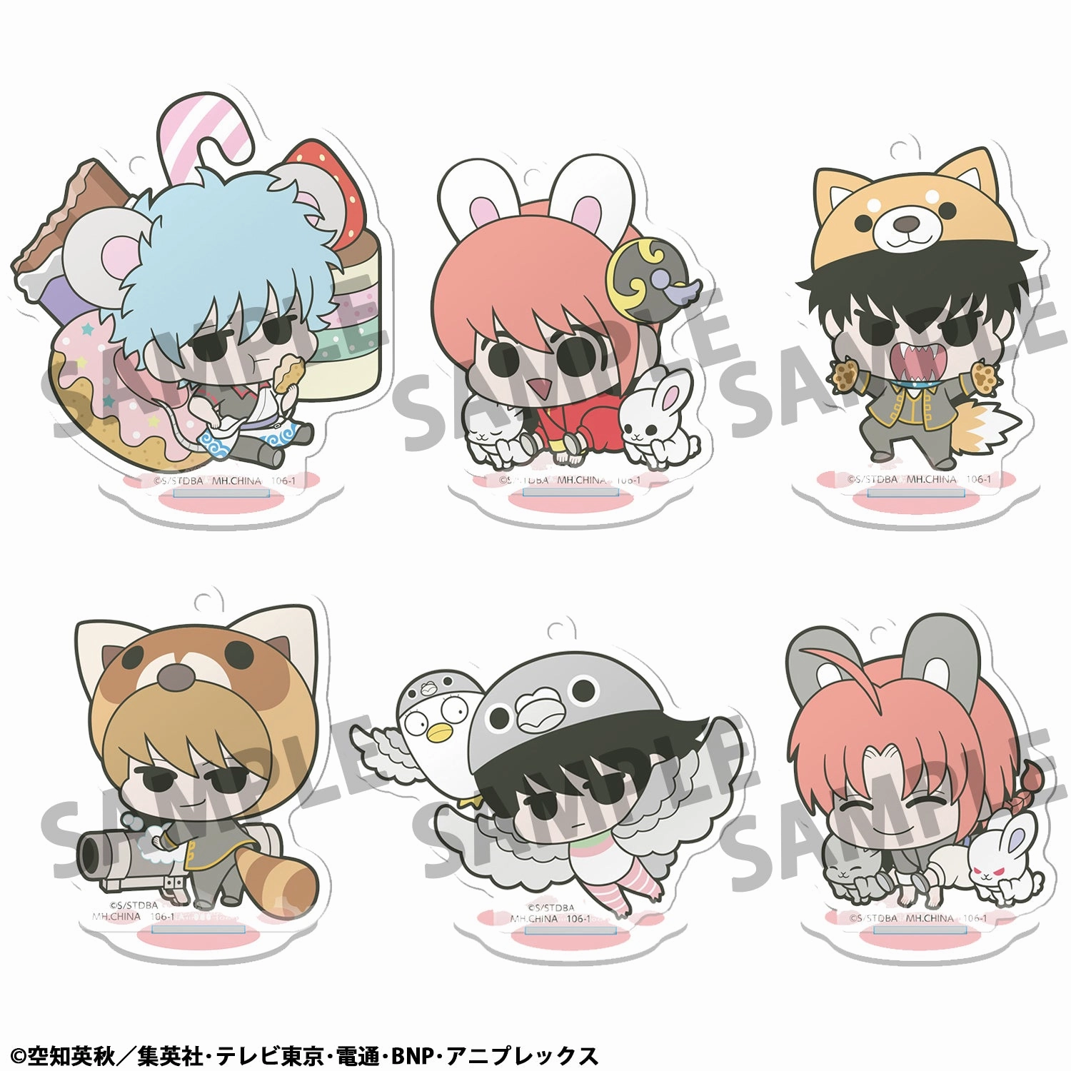 ACRYLIC STAND Gintama Prince Hata & Animal Paradise (SET of 6pcs) Folk Tale