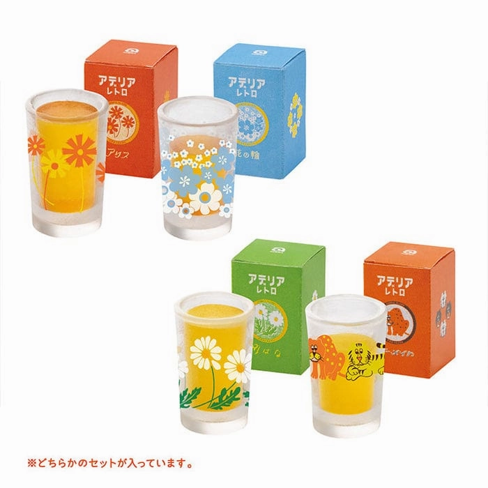 Convention Exclusive Blue Ribbon Miniature Collection (BOX) Aderia Retro