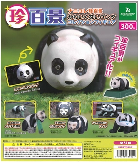 CP2351 Nanikore Chinhyakkei Kawaikunai Panda Collection Figure Seasonal Rotation