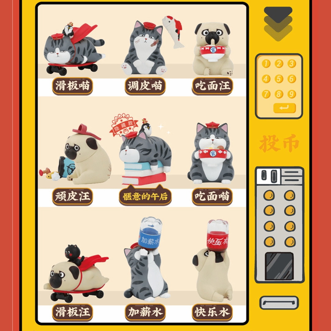 Limited Hero Secondary Market WUHUANG WANSHUI Vol.4 Daily Life