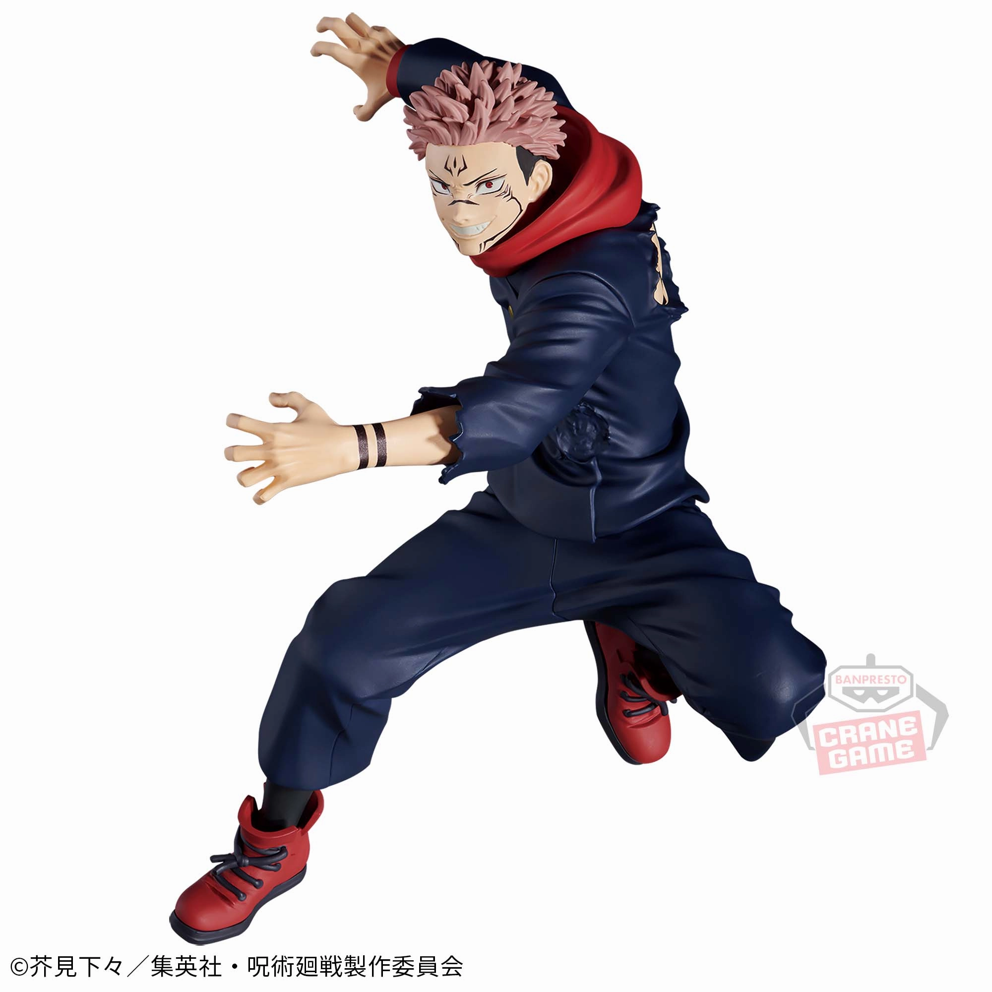 Chibi Product JUJUTSU KAISEN JUJUTSU NO JUTSU - SUKUNA 2