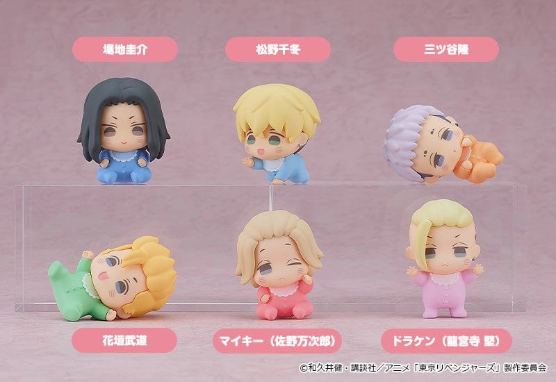 Akatans Tokyo Revengers Pixar Favorite Year Round