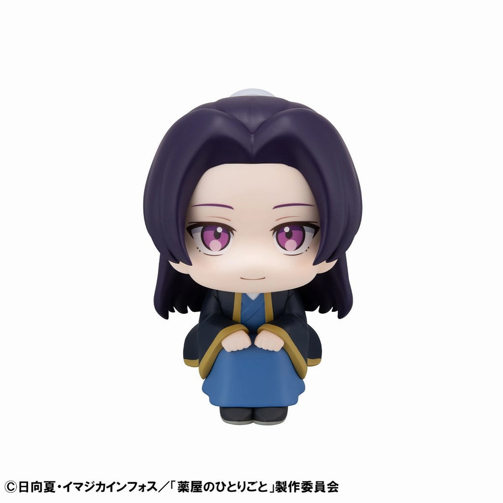 Limited Figure Premium Object LOOK UP SERIES The Apothecary Diaries Jinshi