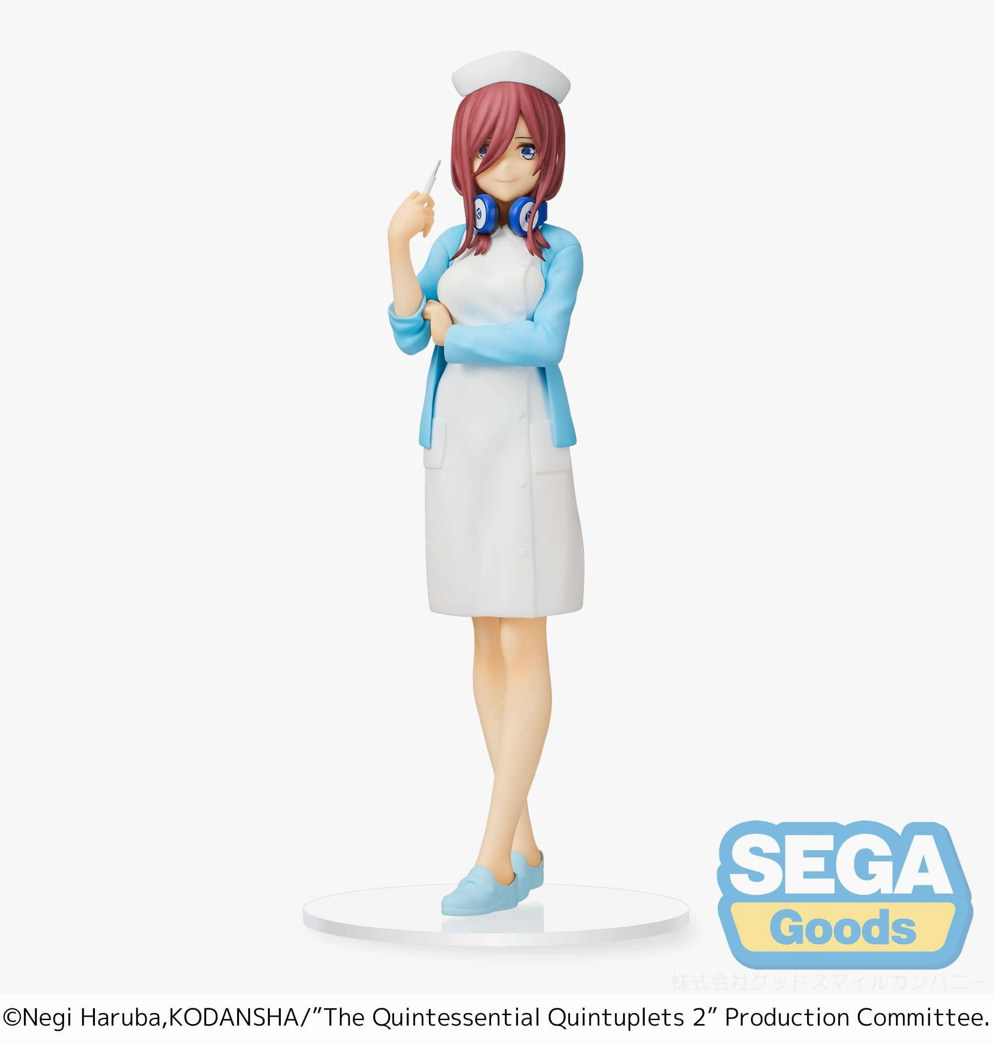 Premium product SEGA The Quintessential Quintuplets 2 SPM Figure Miku Nakano Nurse Ver