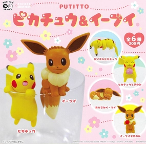 CP0246 - PUTITTO Series - Pikachiu & Eevee - Complete Set Staircase Decor