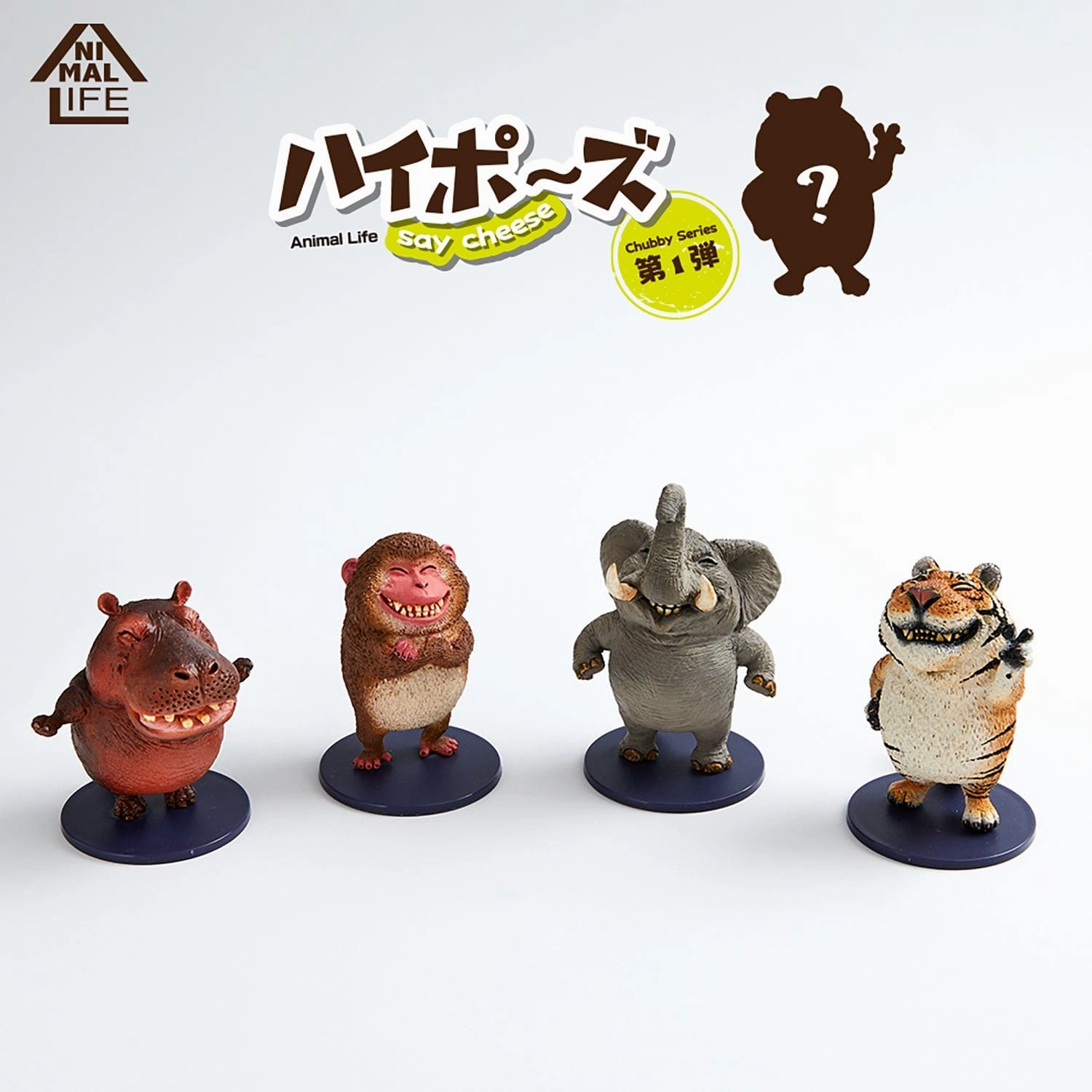 ANIMAL LIFE  Chubby Series - Hi,Pause Chrome Plated Character Replica