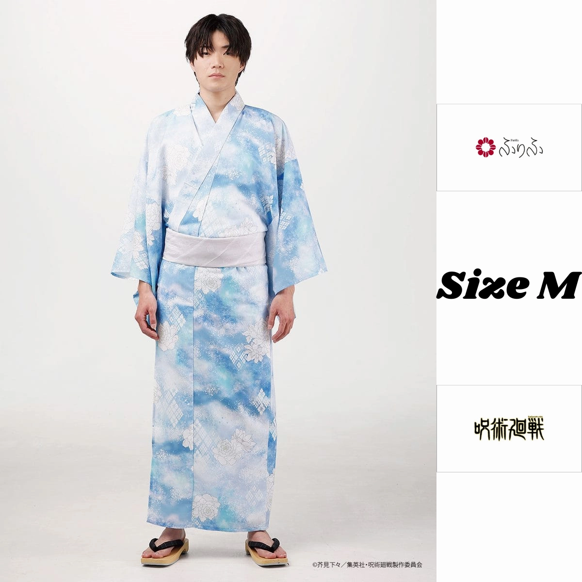 Fantasy Piece Jujutsu Kaisen Hidden Inventory / Prematured Death Furifu Men's Yukata   Heko Obi Set - Gojo Satoru