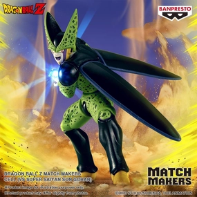 DRAGON BALL Z - MATCH MAKERS - Cell (Super Saiyan Son Gohan) Vinyl Article