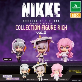 CP3072 Goddess of Victory: NIKKE Collection Figures RICH vol.2 (rerun) Dog Sculpture