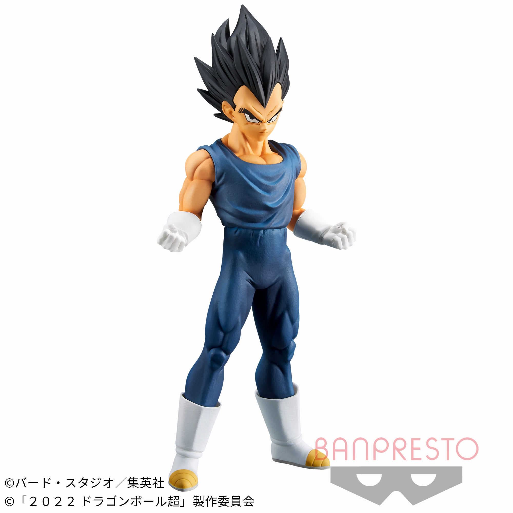 DRAGON BALL SUPER SUPER HERO DXF -VEGETA Collectible Object Urban Vinyl