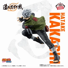 Action Collection Christmas Ornament NARUTO SHIPPUDEN COLOSSEUM - HATAKE KAKASHI