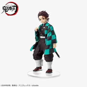 Demon Slayer Super Premium Figure - Tanjiro Kamado The bond between siblings Spiritual Figure