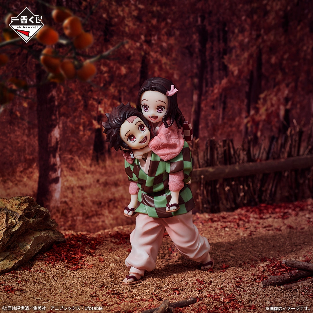 DEMON SLAYER KIMETSU NO YAIBA FIGURE ICHIBAN KUJI - IMMORTAL TIES - (LAST ONE) KAMADO TANJIRO AND KAMADO NEZUKO Studio Ghibli YouTube Background
