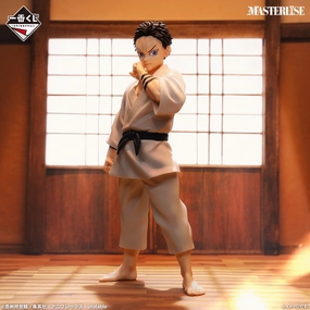 Ichiban Kuji Demon Slayer Kimetsu no Yaiba Brothers of Thunder - Last One Prize Hakuji Soyama MASTERLISE Asian Zen