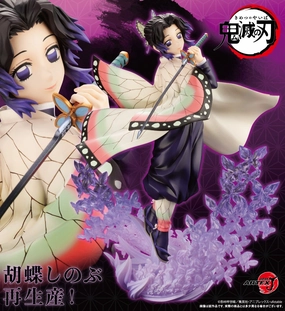 Passed Down Demon Slayer Kimetsu no Yaiba ARTFX J - Shinobu Kocho [Pre-Order Jun 2026]