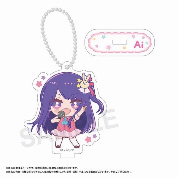 Event Souvenir Oshi no Ko : Fuwarume Acrylic Keychain With Stand