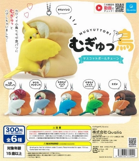 Hallway Display International Icon CP1105 Mugyuttori Mascot Ball Chain