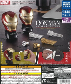 CP1981 Iron Man & Stark Industries Item Collection Dragon Statue