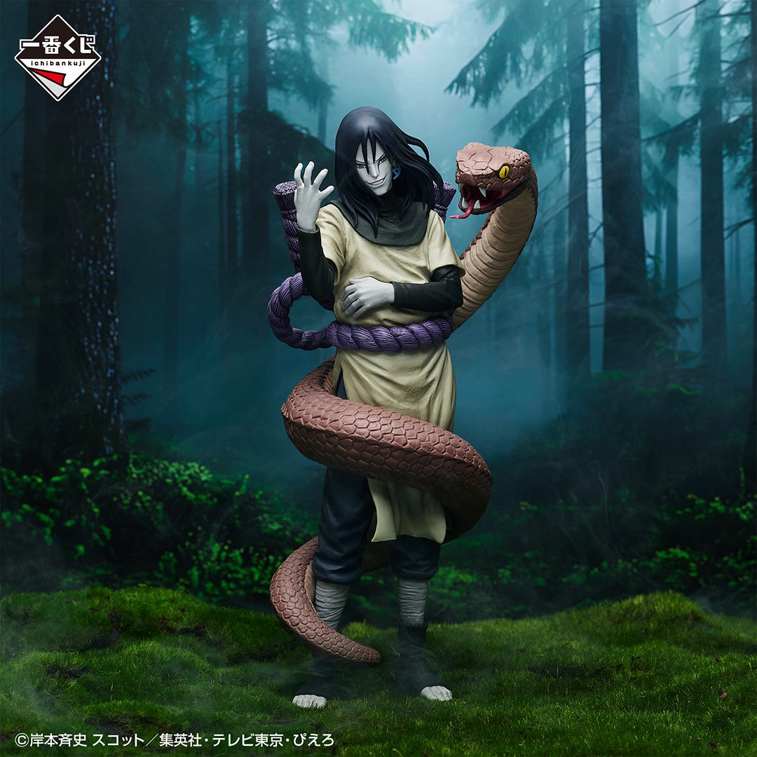 ICHIBAN KUJI NARUTO SHIPPUDEN - LEGENDARY THREE NINJAS - B PRIZE - OROCHIMARU MASTERLISE EMOVING Retro Game Fantasy Collectible