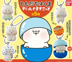CP0652 - Tomodachi wa Kuma Swing Mascot - Complete Set Complete Collection