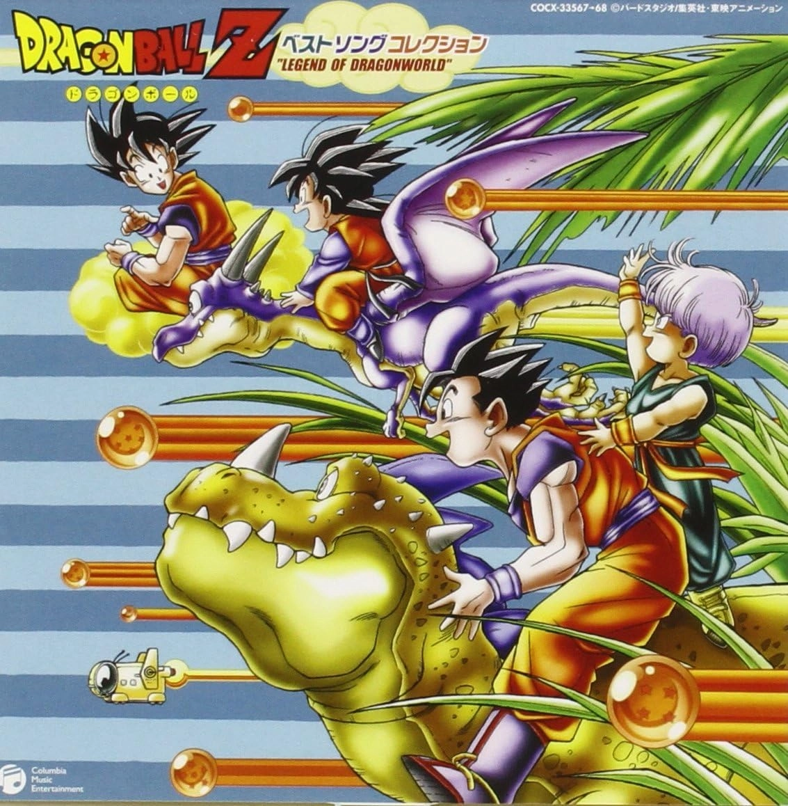 Light Up Feature Dragon Ball Z Best Song Collection LEGEND OF DRAGONWORLD