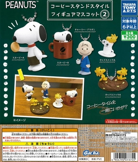 Future Antique CP2649 PEANUTS Coffee Stand Style Figure Mascot 2