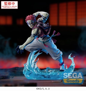 Demon Slayer: Kimetsu no Yaiba XrossLink Figure Akaza Collectible Art