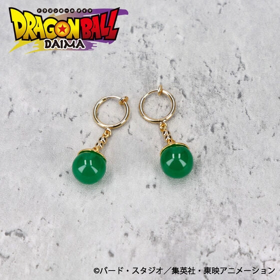 Limited Article Collectible Collectible Dragon Ball Daima - Potara Earrings (Kaioshin)
