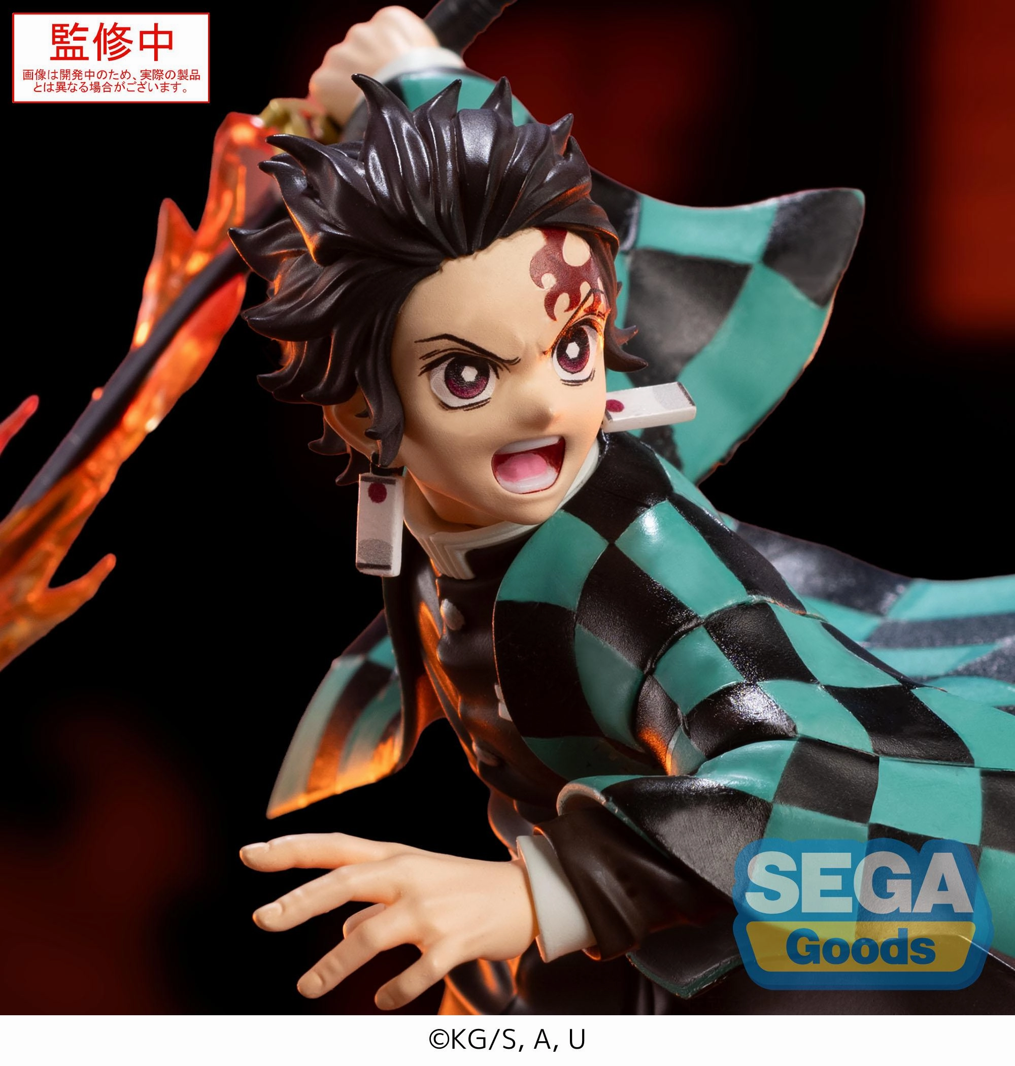 Demon Slayer: Kimetsu no Yaiba XrossLink Figure Tanjiro Kamado DIY Model Coastal Decor