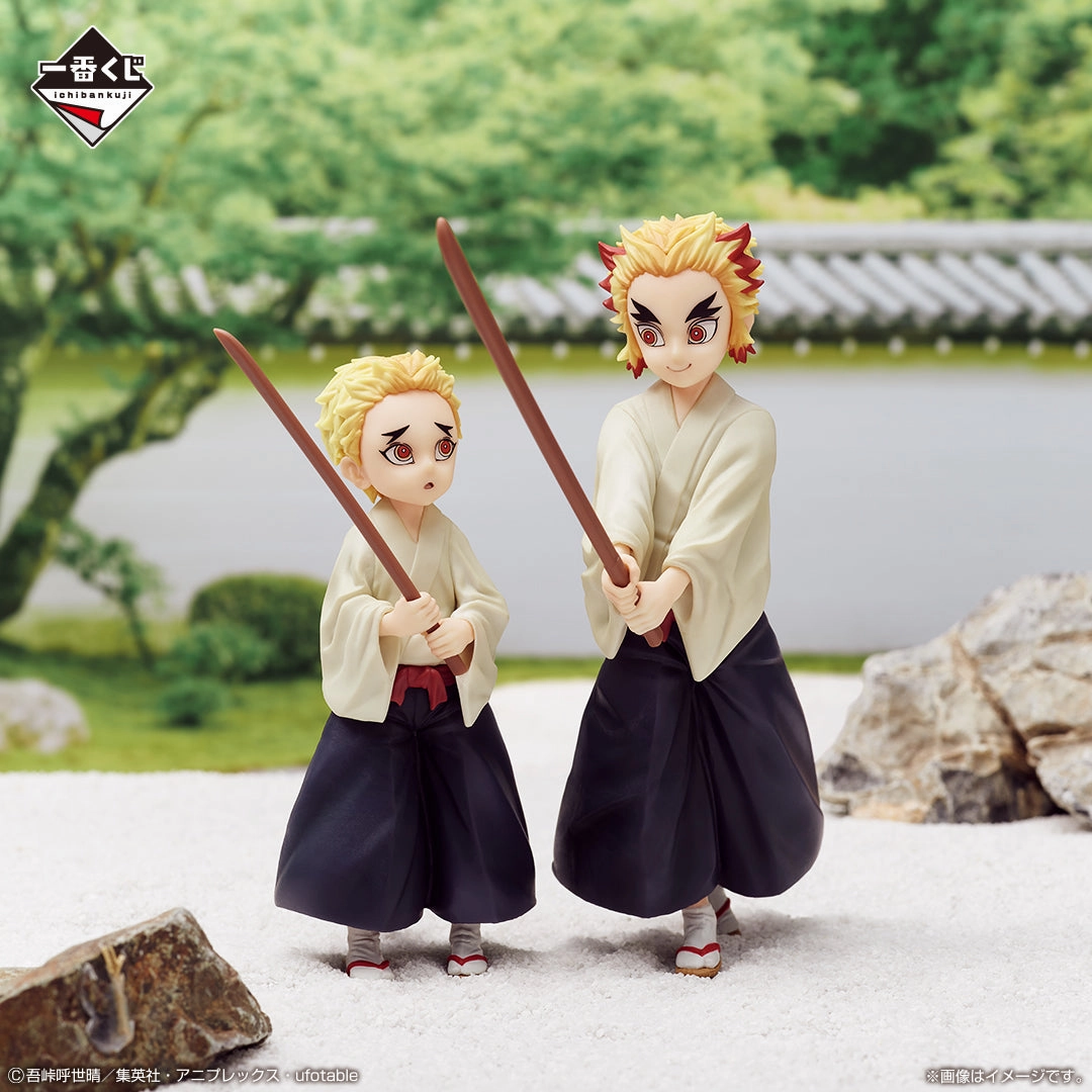 Pearlescent Shine Maximalist Art DEMON SLAYER KIMETSU NO YAIBA FIGURE ICHIBAN KUJI - IMMORTAL TIES - (B) RENGOKU ANJURO AND SENJURO