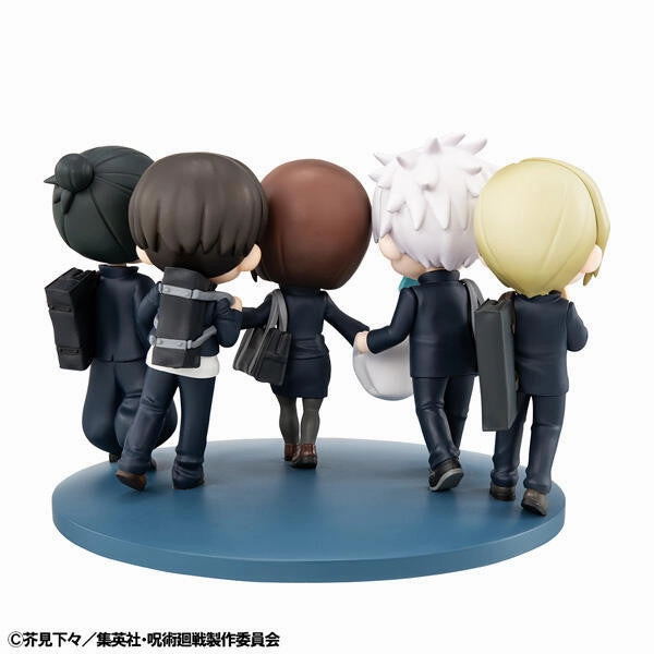 FIGUNITY SERIES Jujutsu Kaisen Hidden Inventory / Premature Death Ver Gaming Object