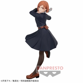 Ball Joint JUJUTSU KAISEN CURSE EXORCISM - NOBARA KUGISAKI 2