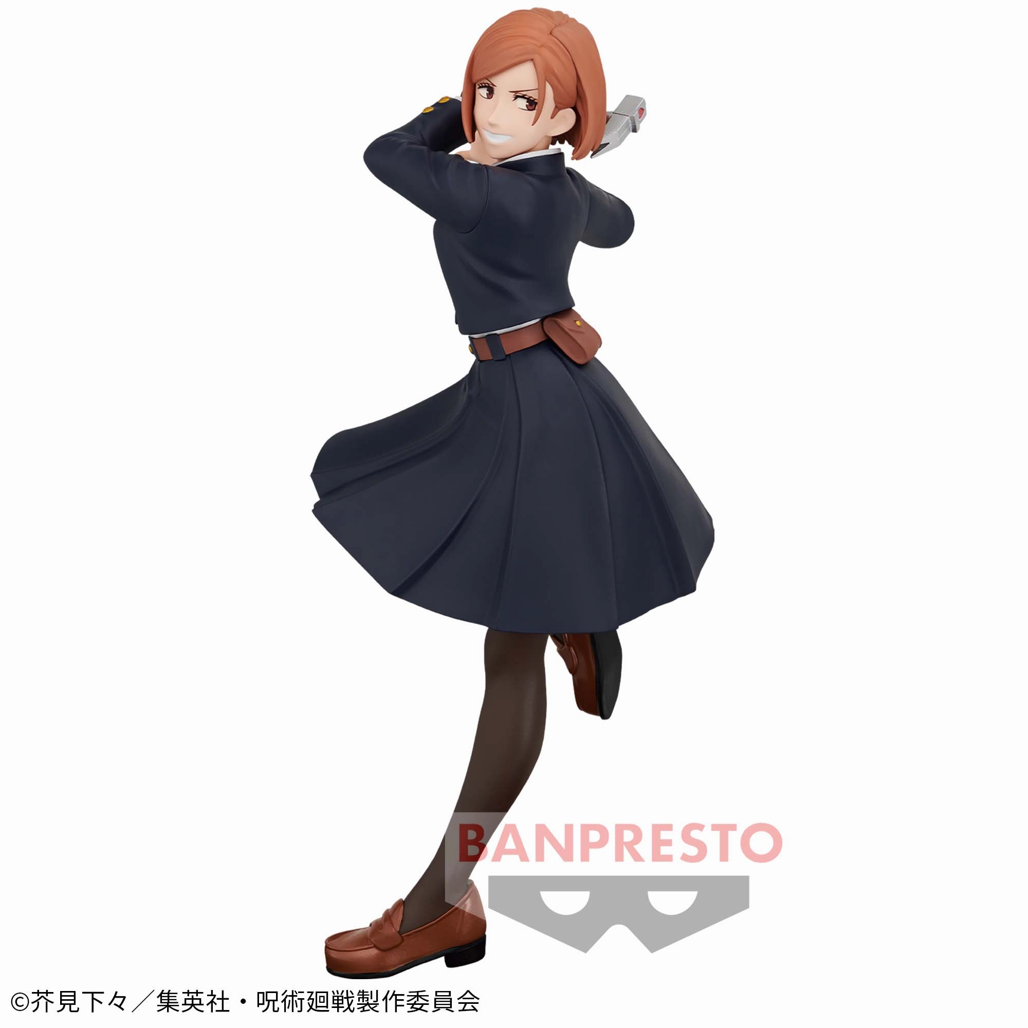 Ball Joint JUJUTSU KAISEN CURSE EXORCISM - NOBARA KUGISAKI 2