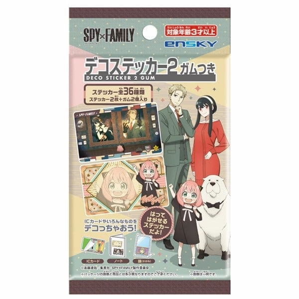 SPY??FAMILY Deco sticker 2 Recognition Gift Desktop Statue