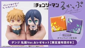 LOOK UP SERIES Chainsaw Man The Movie: Reze Arc Denji & Reze set??with gift: Cushion?? Ship Figure Collector's Market