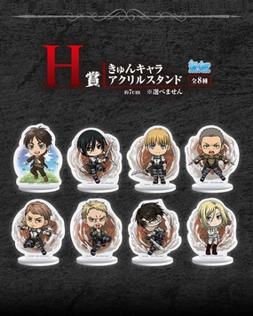 Crypto Art Gaming Peripheral ATTACK ON TITAN - SHINGEKI NO KYOJIN ICHIBAN KUJI - IN SEARCH OF FREEDOM - PRIZE H - KYUN CHARA ACRYLIC STAND SET 8 Pcs