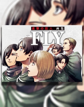 Super Deformed ATTACK ON TITAN ARTBOOK FLY - LIMITED EDITION   BONUS